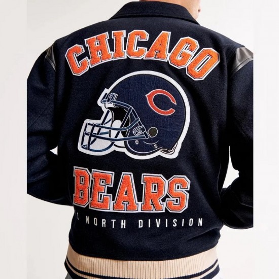 1985 Super Bowl Champions Chicago Bears Varsity Jacket