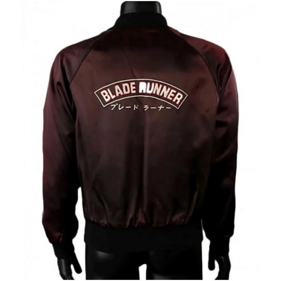 Blade Runner Crew 1982 Maroon Jacket