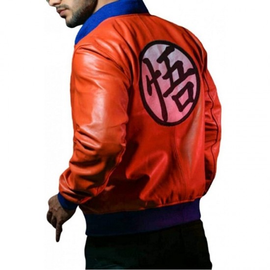 Dragon Ball Z Super Broly Goku Orange Leather Jacket