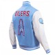 Houston Oilers Retro Classic Blue Varsity Jacket