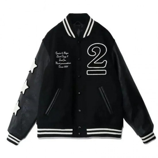 Human Made X Undercover Last Orgy 2 Wool Black Varsity Jacket