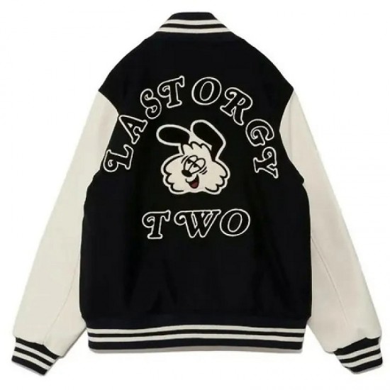 Human Made X Undercover Last Orgy 2 Wool Varsity Jacket