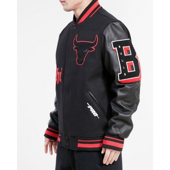 Men's Chicago Bulls Old English Logo Varsity Jacket