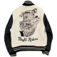 Men's Night Rider White and Black Jacket