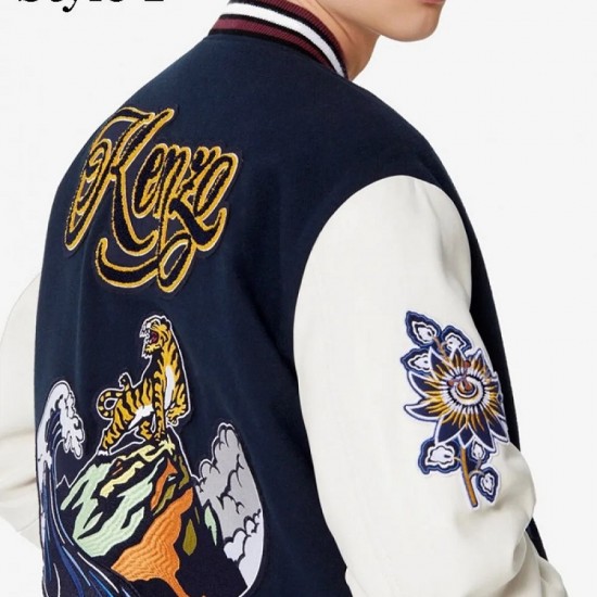 Men's Varsity Kenzo College Jacket