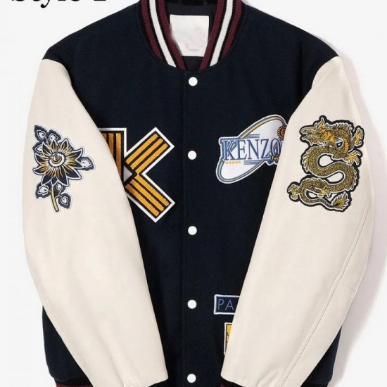 Men's Varsity Kenzo College Jacket