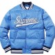 Men's Varsity Puffy Blue Satin Jacket