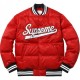 Men's Varsity Puffy Red Satin Jacket