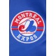 Montreal Expos Retro Classic Wool Varsity Jacket