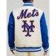 New York Mets Kate Upton Varsity Jacket