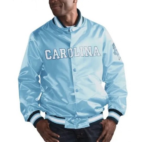 North Carolina Blue Satin Jacket