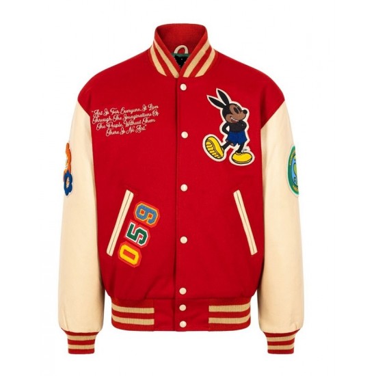 Rello State Letterman Varsity Jacket