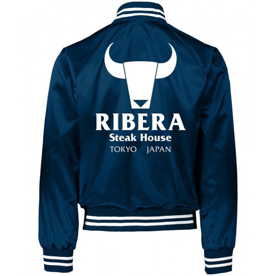 Ribera Wrestling Satin Black Jacket