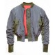 The Major Jacket Ghost In The Shell Motoko Kusanagi Bomber Jacket